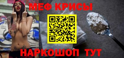 сатива Волжск