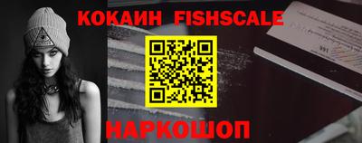 ешки Бугуруслан