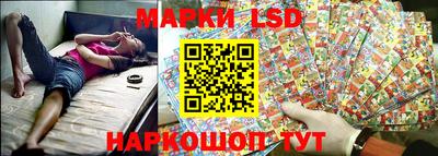 мяу мяу мука Волжский
