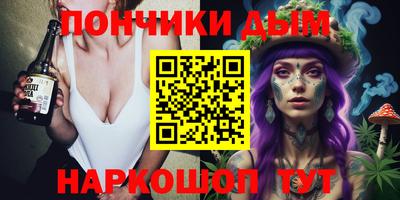 мяу мяу мука Волжский