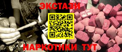 мяу мяу мука Волжский