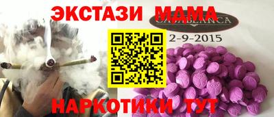 мяу мяу мука Волжский