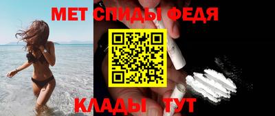 сатива Волжск