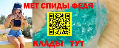 мяу мяу мука Волжский