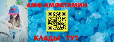 гашишное масло Волгодонск