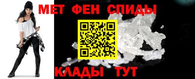гашишное масло Волгодонск