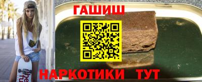 мяу мяу мука Волжский