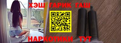 мяу мяу мука Волжский