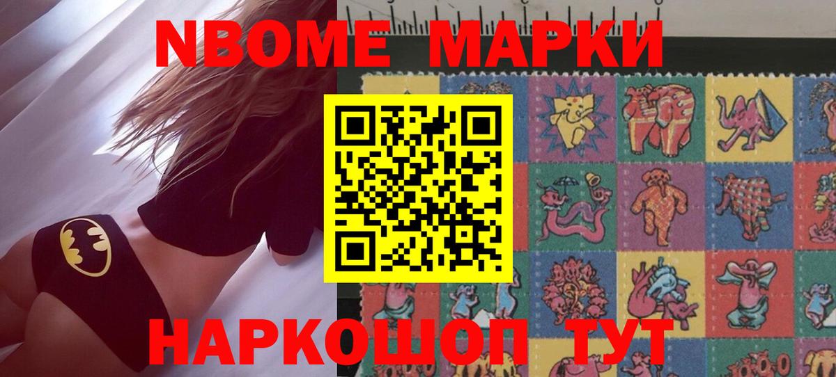 LSD-25 экстази кислота  LSD-25 экстази  кракен маркетплейс  Вход с VPN  Лсд 25 экстази кислота  Миллерово 